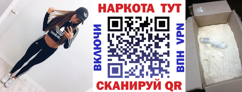 Бошки Шишки Кущёвская