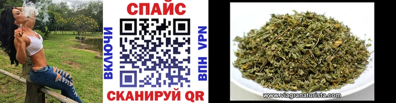 MEGA онион  купить наркоту  Кущёвская  Бутират BDO 