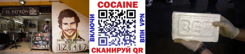 КОКАИН Боливия  нарко площадка какой сайт  Кущёвская 