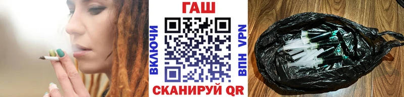Гашиш hashish Кущёвская