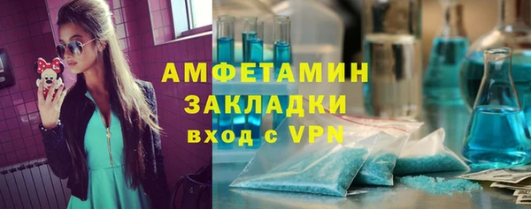 каннабис Ладушкин