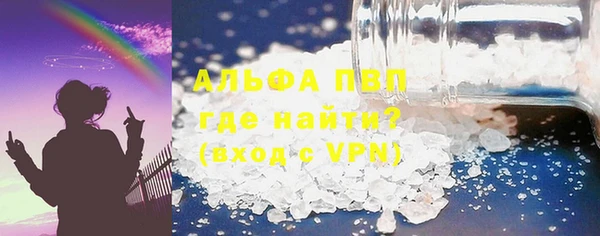 дмт Липки