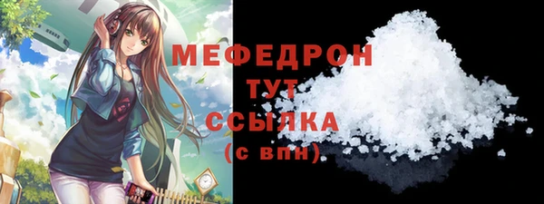 ALPHA-PVP Киров