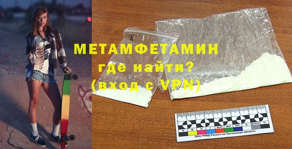 каннабис Ладушкин