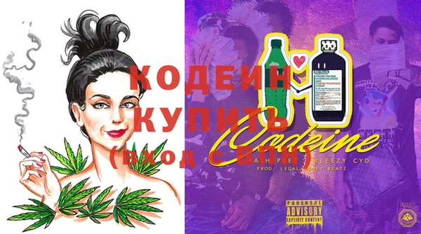 кристаллы Лабытнанги