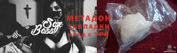каннабис Ладушкин