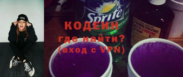 каннабис Ладушкин