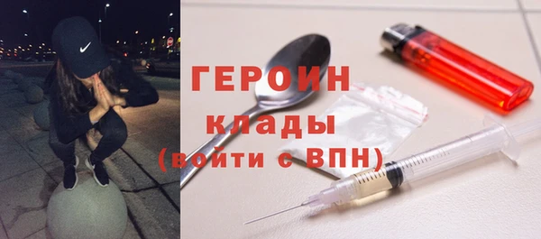 дмт Балашиха