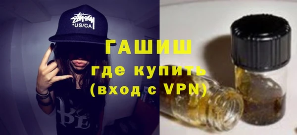 спайс Чита