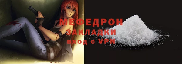 бутик Куйбышев