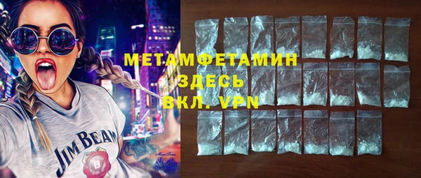 каннабис Ладушкин