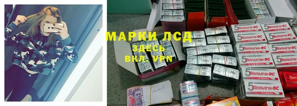 каннабис Ладушкин