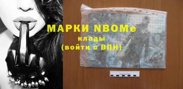 каннабис Ладушкин