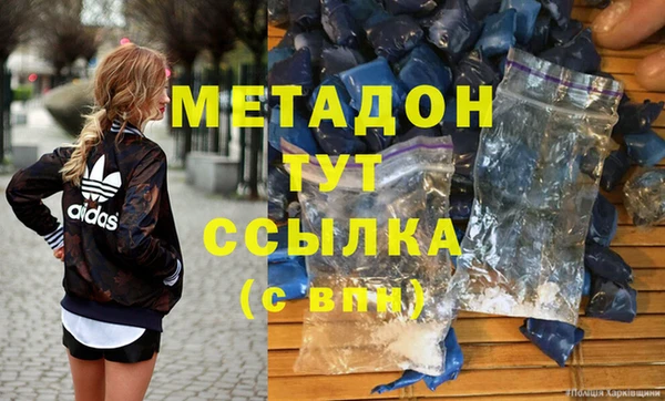 каннабис Ладушкин
