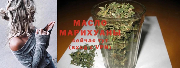 кристаллы Лабытнанги